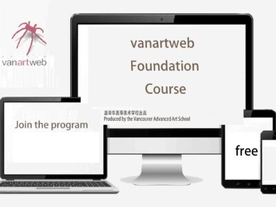 vanartweb  Foundation  Course