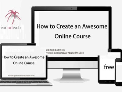 How to Create an Awesome Online Course