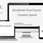 Accelerate Your Course Creation Speed