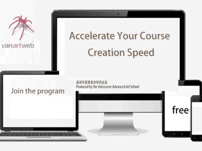 Accelerate Your Course Creation Speed