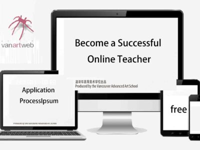 Become a Successful Online Teacher