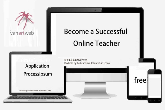 Become a Successful Online Teache