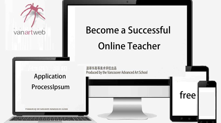 Become a Successful Online Teache